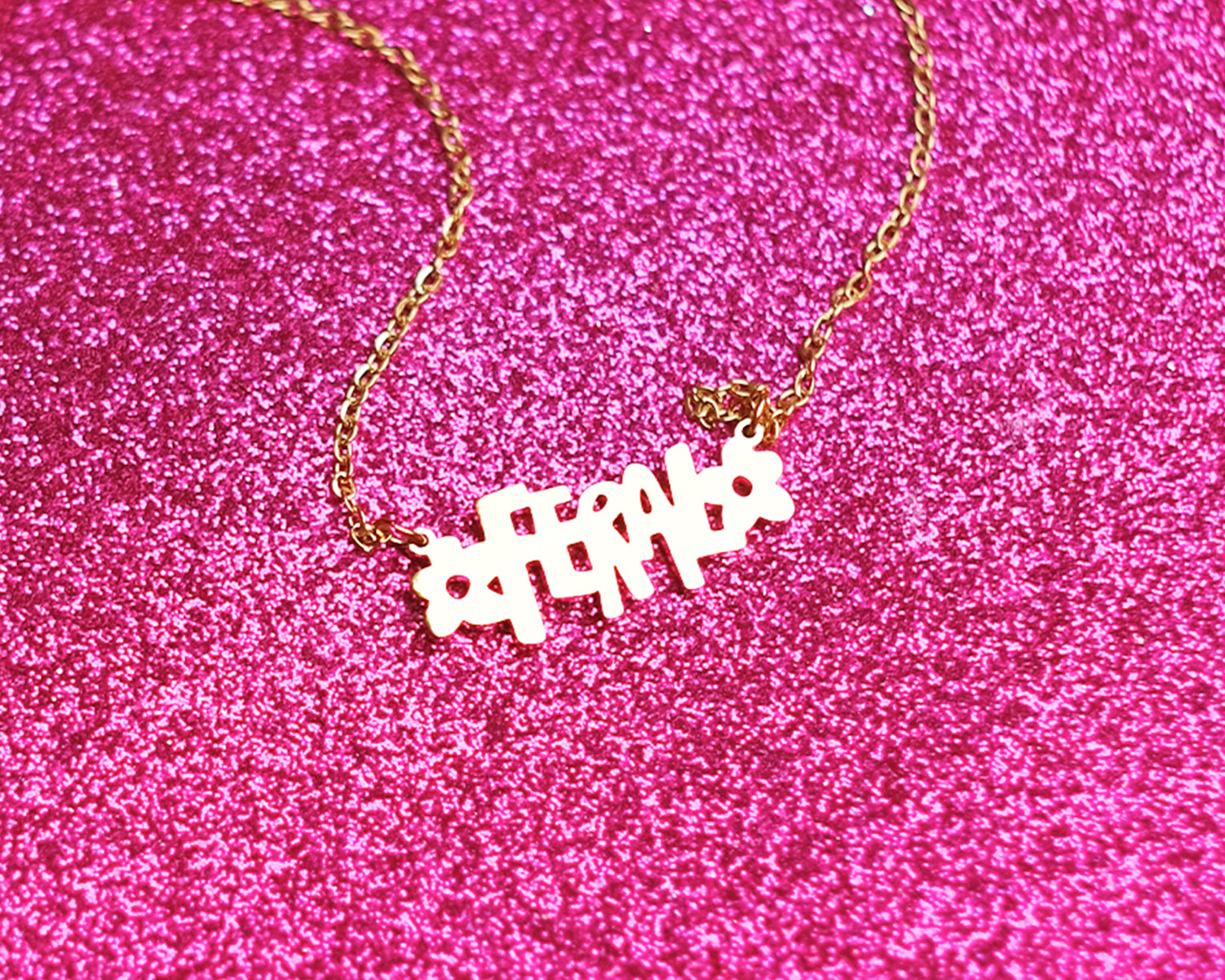 Feral - Gold Nameplate Necklace